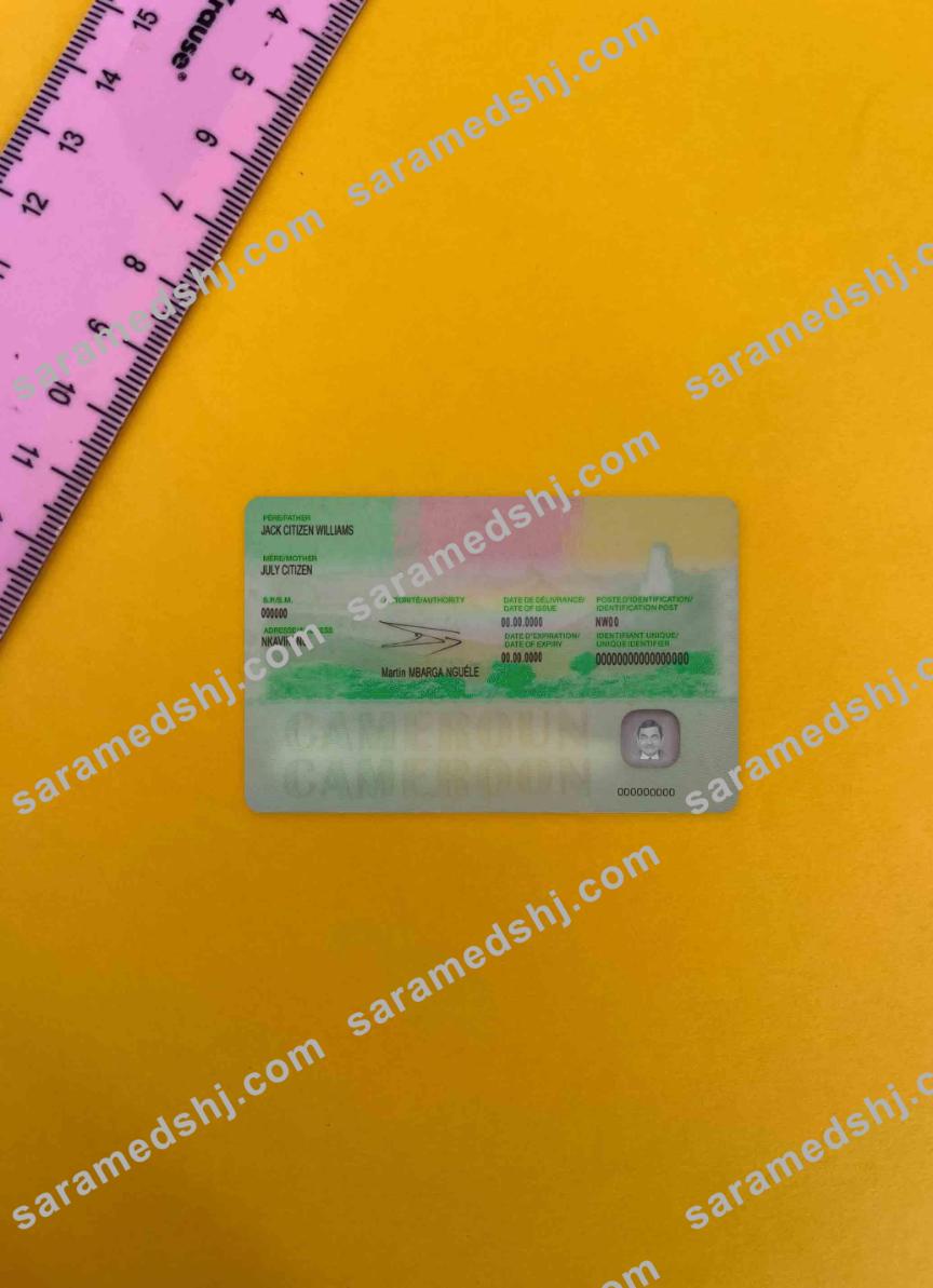 Cameroon ID photolook BACK